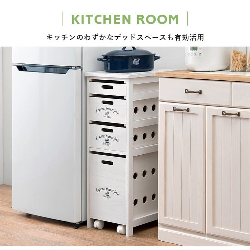 キッチンストッカー完成品ストッカーキッチンスリム収納小型薄型家庭用キャスター隙間30洗面所引き出し4段高さ80木製ワゴン隙間収納野菜ストッカー大容量おしゃれ深型縦型キッチンワゴン軽量