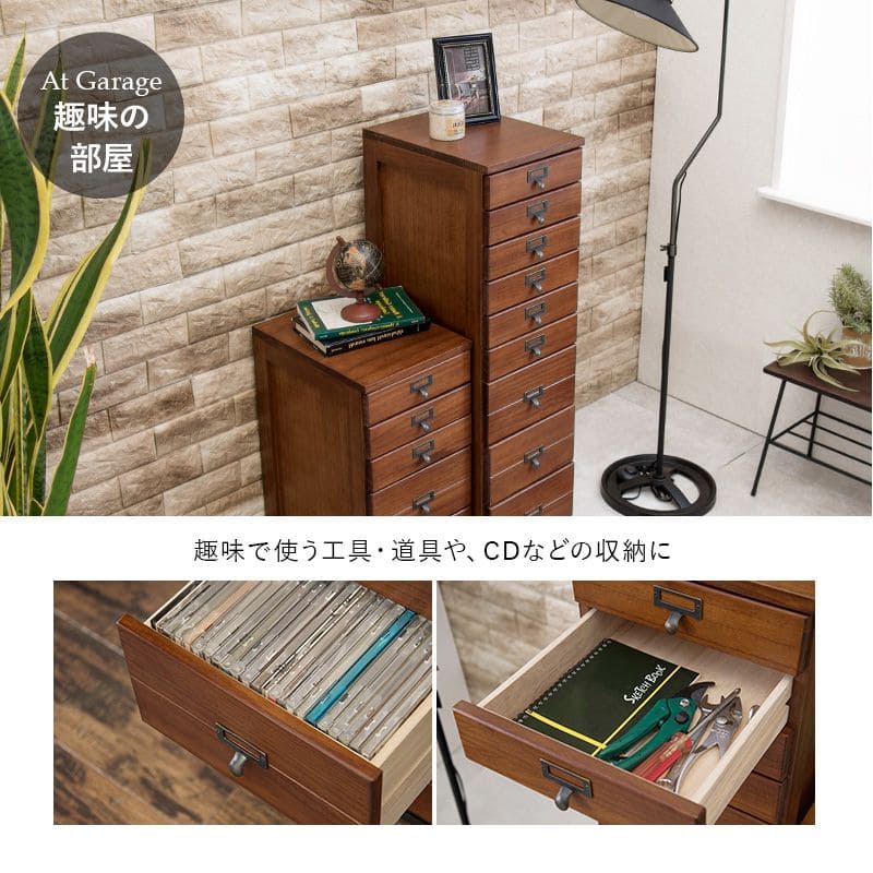 チェスト完成品9段スリムa4多段書類大容量ロータイプ白茶色幅30引き出し天板木製多段チェストアンティークサイドチェスト収納縦長リビングチェスト木目事務サイドデスク机サイドテーブル