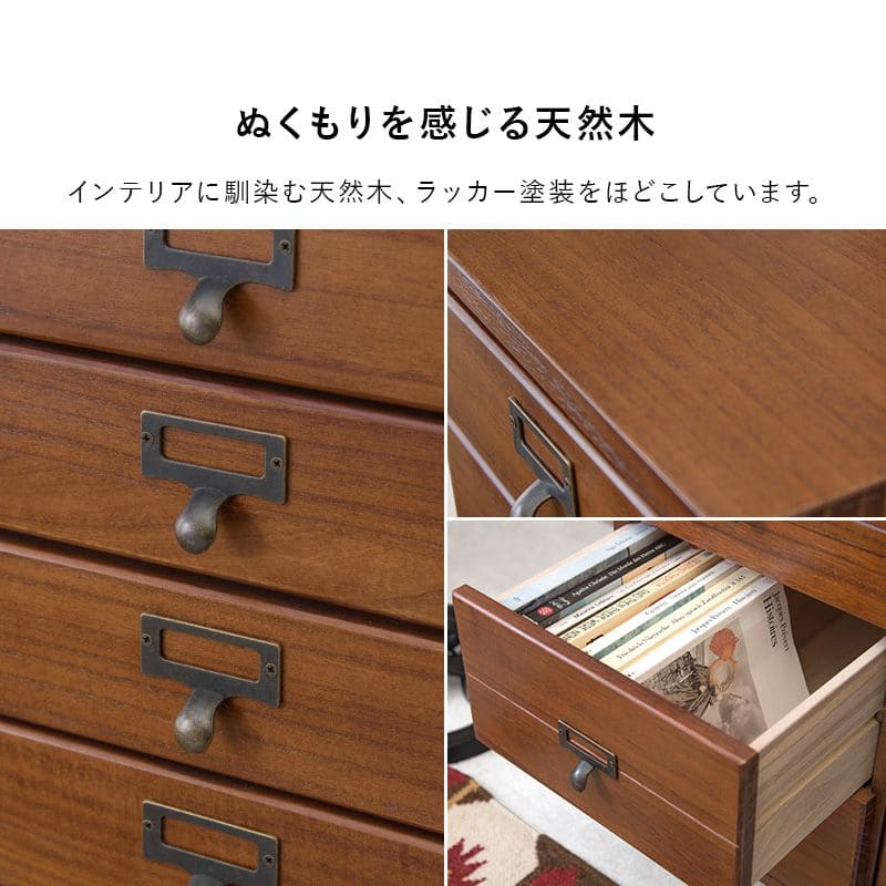 チェスト完成品9段スリムa4多段書類大容量ロータイプ白茶色幅30引き出し天板木製多段チェストアンティークサイドチェスト収納縦長リビングチェスト木目事務サイドデスク机サイドテーブル