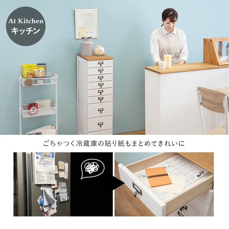 チェスト完成品9段スリムa4多段書類大容量ロータイプ白茶色幅30引き出し天板木製多段チェストアンティークサイドチェスト収納縦長リビングチェスト木目事務サイドデスク机サイドテーブル