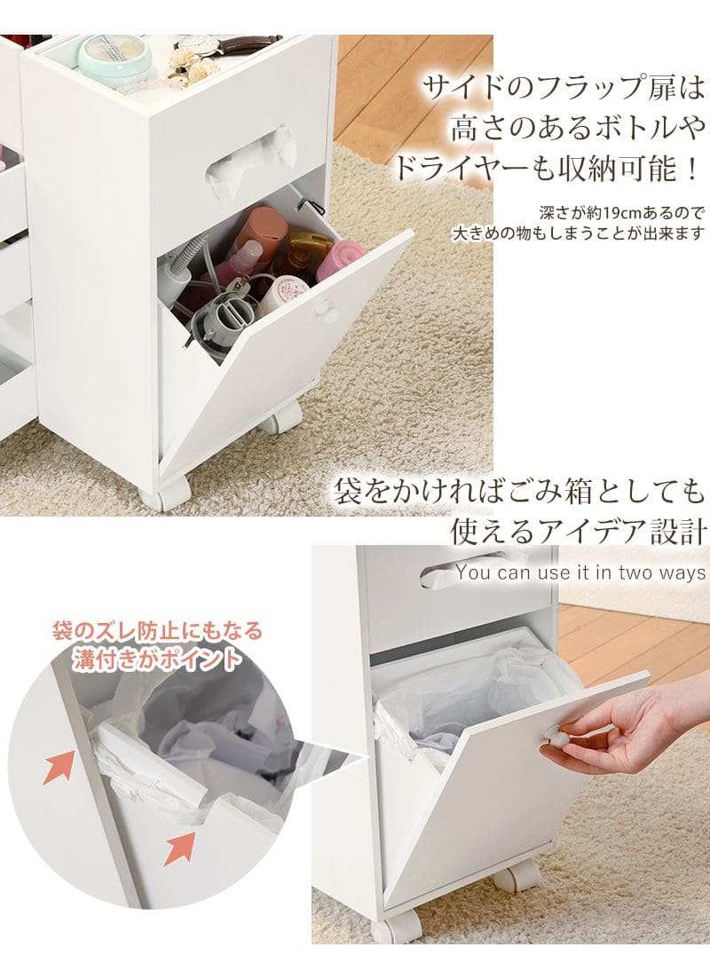メイクボックスコスメボックスワゴン大容量鏡木製小さめキャスター引き出しミラー小型コンパクト姫白ピンクおしゃれバニティ化粧箱完成品ドレッサーシンプル鏡付き収納メイクアップボックス仕切り