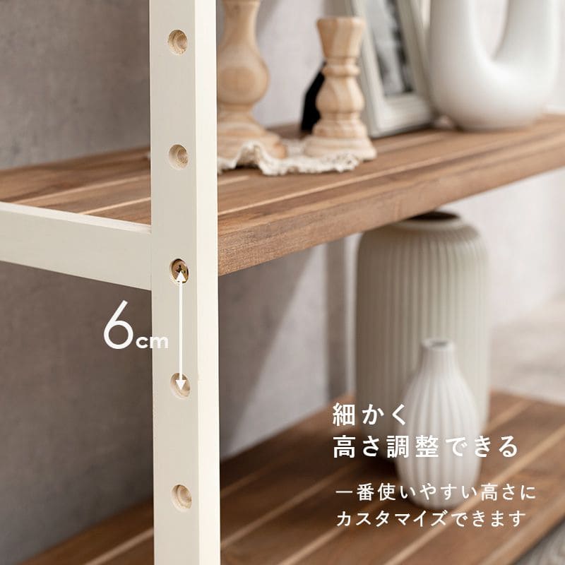 ラック棚木製ワイド収納薄型4段天然木パイン幅75ロータイプ小型本デスク横奥行30オープンラックおしゃれディスプレイ北欧木目丈夫シェルフ4段ラック本棚プランターリビング壁面コンパクト