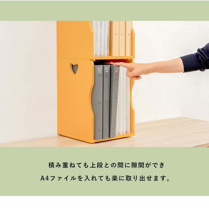 ブックスタンド本立て木製卓上a4棚薄型収納仕切り机上本棚小型ラックおしゃれ木スリムデスク絵本北欧倒れないブックエンド積み重ね4個セットファイルボックス重ねファイルスタンド小さめ