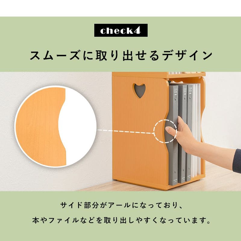 ブックスタンド本立て木製卓上a4棚薄型収納仕切り机上本棚小型ラックおしゃれ木スリムデスク絵本北欧倒れないブックエンド積み重ね4個セットファイルボックス重ねファイルスタンド小さめ