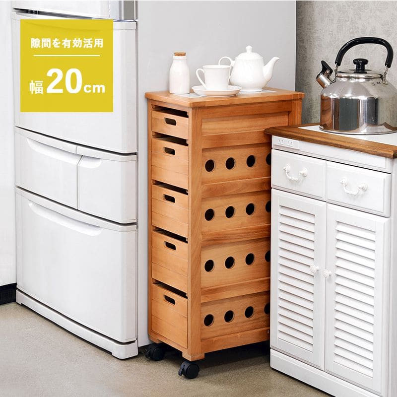 キッチンストッカー完成品ストッカーキッチンスリム収納小型薄型家庭用キャスター隙間20洗面所引き出し5段高さ80木製ワゴン隙間収納野菜ストッカー大容量おしゃれ深型縦型キッチンワゴン軽量
