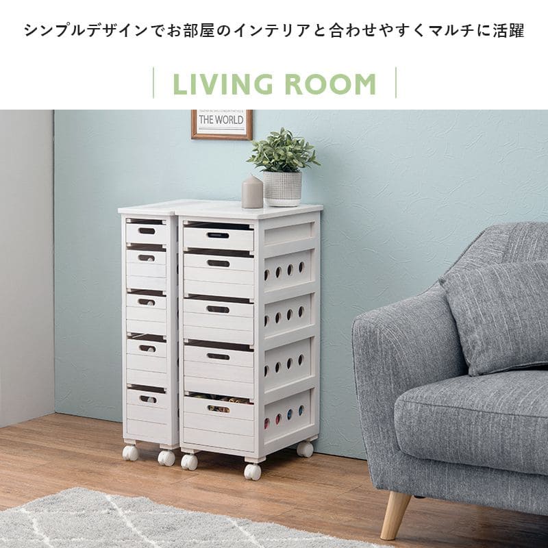 キッチンストッカー完成品ストッカーキッチンスリム収納小型薄型家庭用キャスター隙間20洗面所引き出し5段高さ80木製ワゴン隙間収納野菜ストッカー大容量おしゃれ深型縦型キッチンワゴン軽量