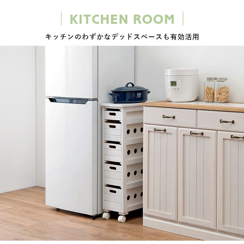 キッチンストッカー完成品ストッカーキッチンスリム収納小型薄型家庭用キャスター隙間20洗面所引き出し5段高さ80木製ワゴン隙間収納野菜ストッカー大容量おしゃれ深型縦型キッチンワゴン軽量
