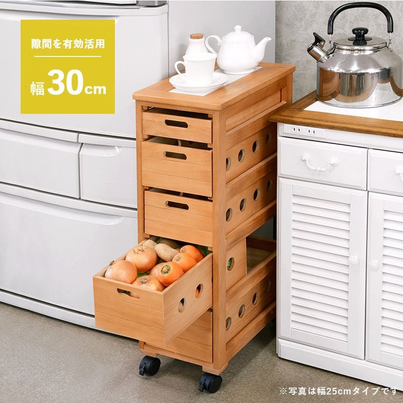キッチンストッカー完成品ストッカーキッチンスリム収納小型薄型家庭用キャスター隙間30洗面所引き出し5段高さ80木製ワゴン隙間収納野菜ストッカー大容量おしゃれ深型縦型キッチンワゴン軽量