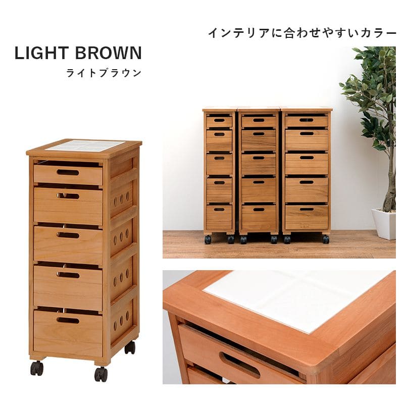 キッチンストッカー完成品ストッカーキッチンスリム収納小型薄型家庭用キャスター隙間30洗面所引き出し5段高さ80木製ワゴン隙間収納野菜ストッカー大容量おしゃれ深型縦型キッチンワゴン軽量