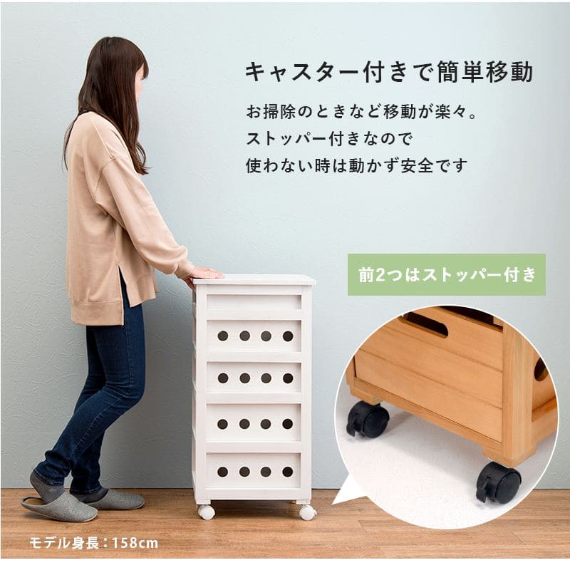 キッチンストッカー完成品ストッカーキッチンスリム収納小型薄型家庭用キャスター隙間30洗面所引き出し5段高さ80木製ワゴン隙間収納野菜ストッカー大容量おしゃれ深型縦型キッチンワゴン軽量