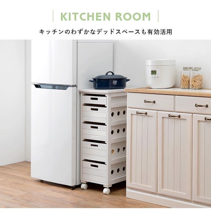キッチンストッカー完成品ストッカーキッチンスリム収納小型薄型家庭用キャスター隙間30洗面所引き出し5段高さ80木製ワゴン隙間収納野菜ストッカー大容量おしゃれ深型縦型キッチンワゴン軽量