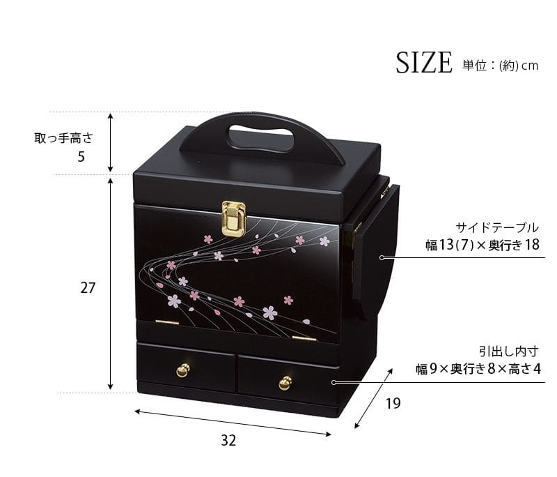 メイクボックスコスメボックス三面鏡大容量卓上鏡木製小さめ持ち運び引き出しミラー小型コンパクト姫黒カワイイおしゃれバニティブラックドレッサーシンプル鏡付き収納メイクアップボックス仕切り