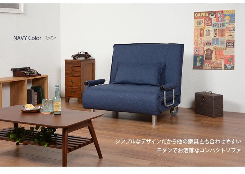 ソファベッド一人用シングルカウチキャスターリクライニングソファーベッドおしゃれ脚付き移動硬め2人掛けコンパクトロータイプモダン3way本体簡易快適寝心地一人暮らし多機能かわいいリビング