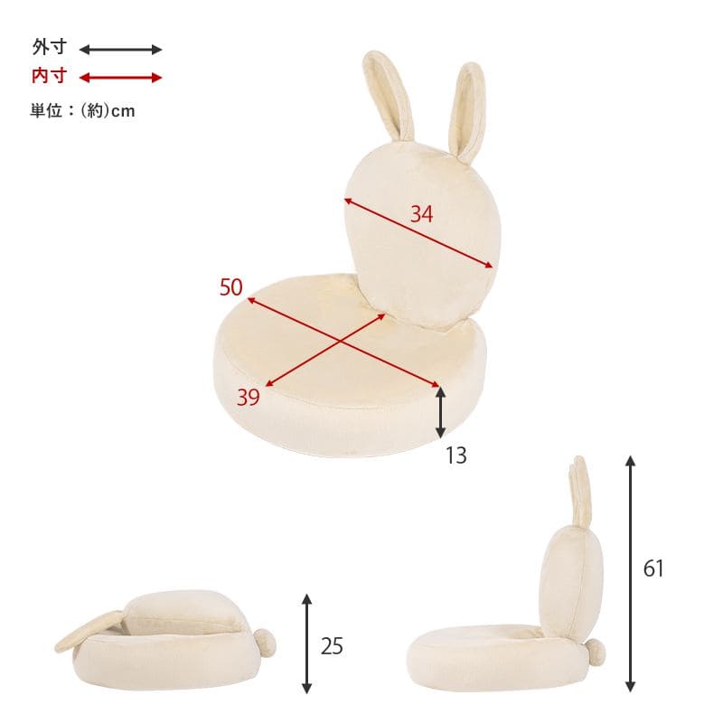 座椅子コンパクト折りたたみ小さい背もたれふかふかかわいい一人暮らしスリム省スペース子供リビングこたつ軽量おしゃれ1人女子ピンクフロア読書子供部屋1人掛け折り畳みたためる薄型低い