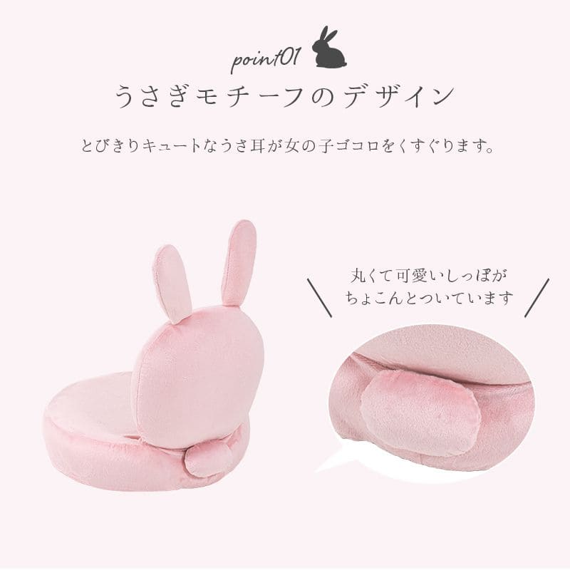 座椅子コンパクト折りたたみ小さい背もたれふかふかかわいい一人暮らしスリム省スペース子供リビングこたつ軽量おしゃれ1人女子ピンクフロア読書子供部屋1人掛け折り畳みたためる薄型低い