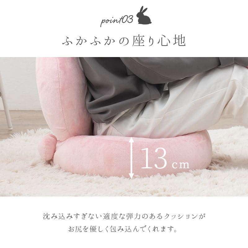 座椅子コンパクト折りたたみ小さい背もたれふかふかかわいい一人暮らしスリム省スペース子供リビングこたつ軽量おしゃれ1人女子ピンクフロア読書子供部屋1人掛け折り畳みたためる薄型低い