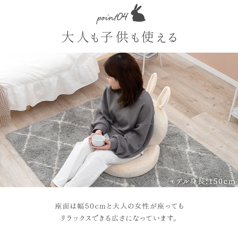 座椅子コンパクト折りたたみ小さい背もたれふかふかかわいい一人暮らしスリム省スペース子供リビングこたつ軽量おしゃれ1人女子ピンクフロア読書子供部屋1人掛け折り畳みたためる薄型低い
