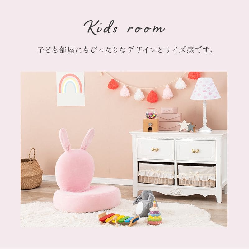 座椅子コンパクト折りたたみ小さい背もたれふかふかかわいい一人暮らしスリム省スペース子供リビングこたつ軽量おしゃれ1人女子ピンクフロア読書子供部屋1人掛け折り畳みたためる薄型低い