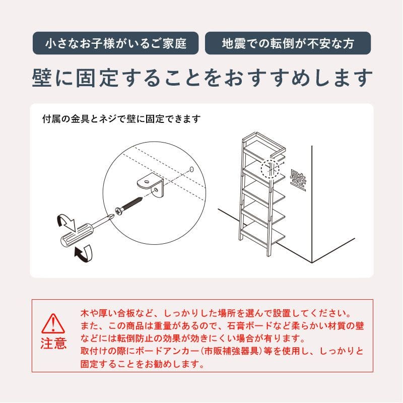 オープンラック棚木製ハイタイプ5段収納薄型天然木スリムおしゃれラック縦長本棚業務用約幅45奥行35ディスプレイ北欧木目事務所壁面シェルフ5段ラック本棚プランターリビング壁面コンパクト