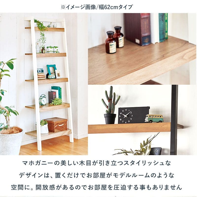 オープンラック棚木製ハイタイプ5段収納薄型天然木スリムおしゃれラック縦長本棚業務用約幅60奥行35ディスプレイ北欧木目事務所壁面シェルフ5段ラック本棚プランターリビング壁面コンパクト