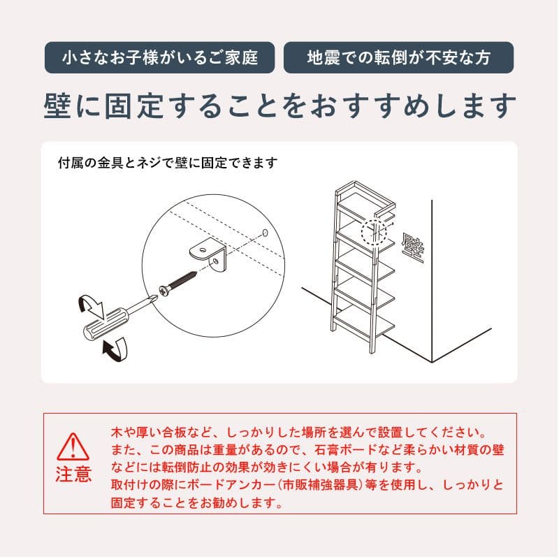オープンラック棚木製ハイタイプ5段収納薄型天然木スリムおしゃれラック縦長本棚業務用約幅60奥行35ディスプレイ北欧木目事務所壁面シェルフ5段ラック本棚プランターリビング壁面コンパクト