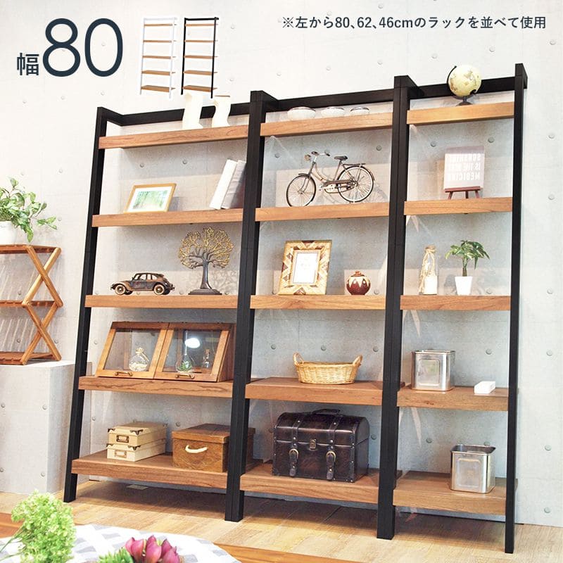 オープンラック棚木製ハイタイプ5段収納薄型天然木スリムおしゃれラック縦長本棚業務用約幅80奥行35ディスプレイ北欧木目事務所壁面シェルフ5段ラック本棚プランターリビング壁面コンパクト