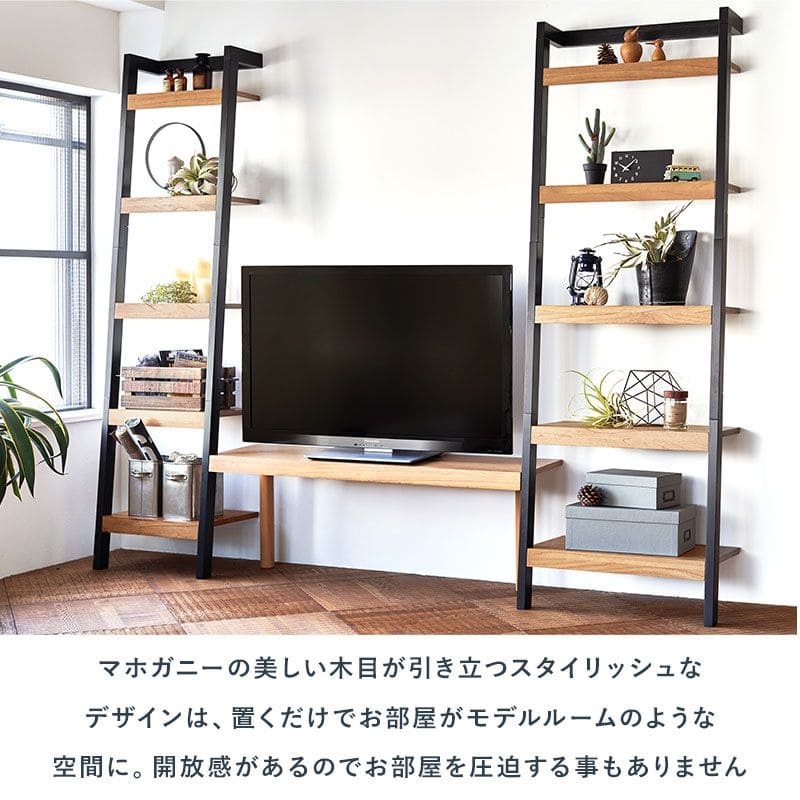 オープンラック棚木製ハイタイプ5段収納薄型天然木スリムおしゃれラック縦長本棚業務用約幅80奥行35ディスプレイ北欧木目事務所壁面シェルフ5段ラック本棚プランターリビング壁面コンパクト