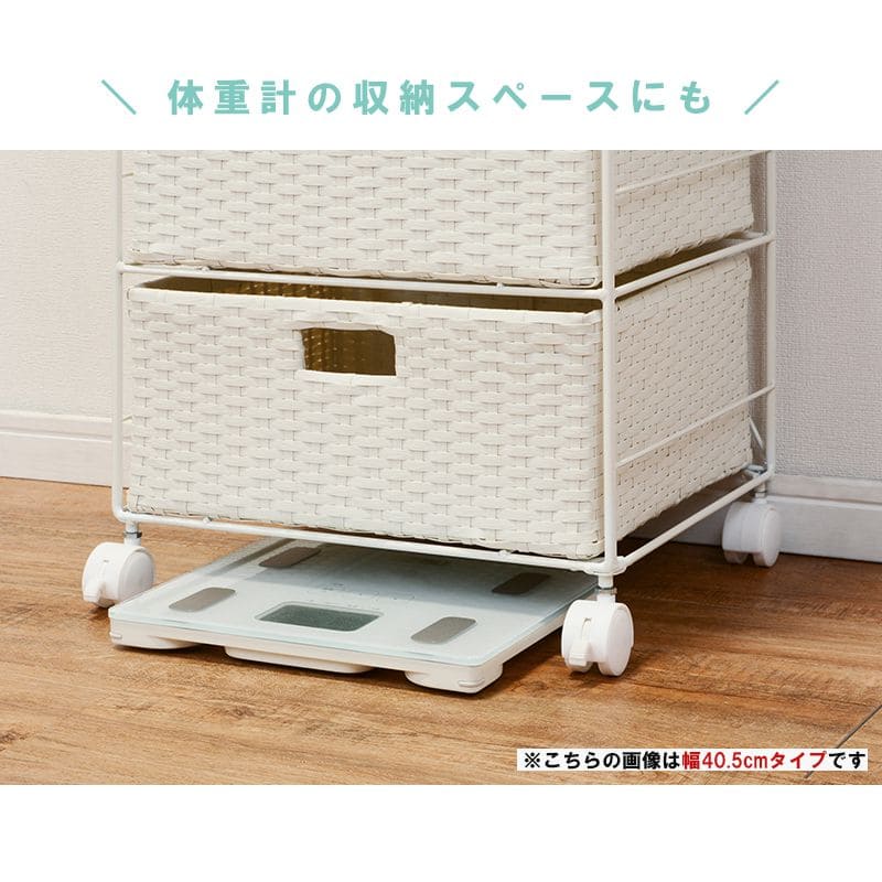 ランドリーチェストラタン4段引き出し幅50奥行30スリムランドリー収納キャスター籐ワゴンカゴ収納薄型ランドリーラックおしゃれロータイプ洗面所ランドリーサイドチェストラック大きいバスケット