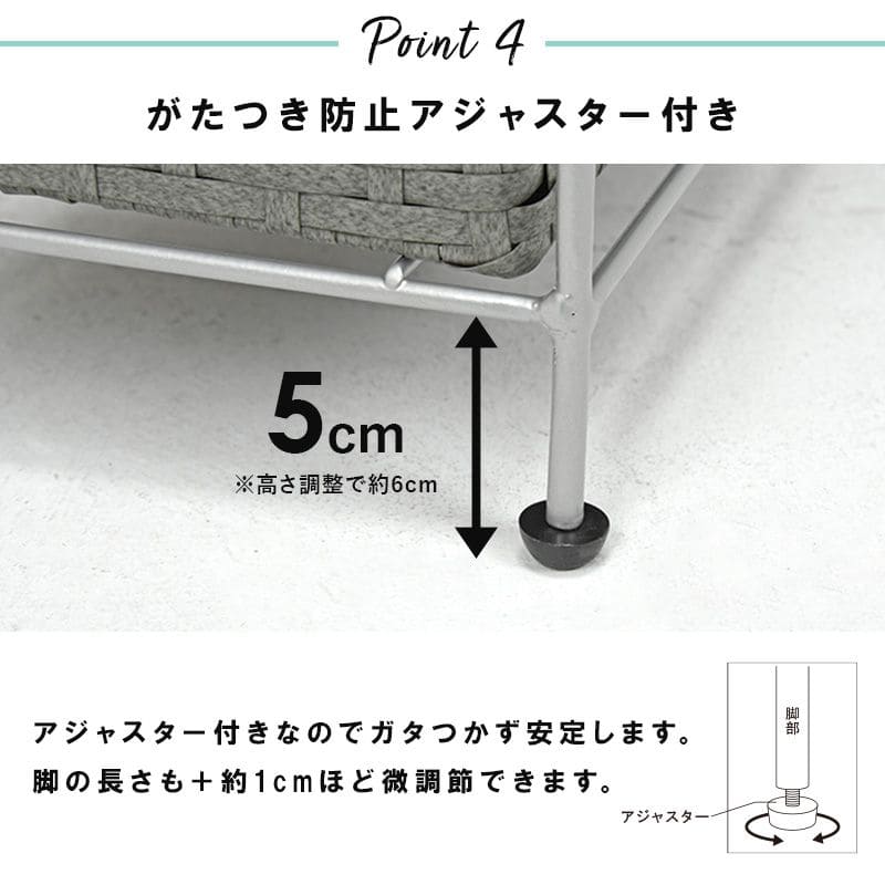 ランドリー収納隙間収納スリムラタン隙間3段引き出し15cm奥行40完成品籐チェスト収納薄型ランドリーラックおしゃれアジャスター低めロー洗面所ランドリーサイドラック小さめランドリーチェスト