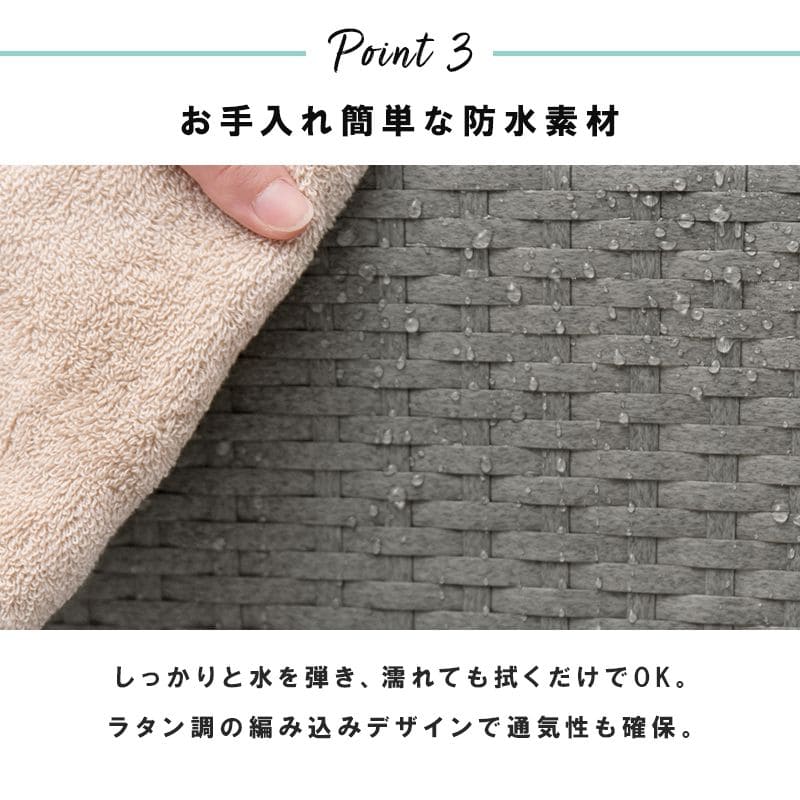 ランドリー収納隙間収納スリムラタン隙間3段引き出し20cm奥行40完成品籐チェスト収納薄型ランドリーラックおしゃれアジャスター低めロー洗面所ランドリーサイドラック小さめランドリーチェスト