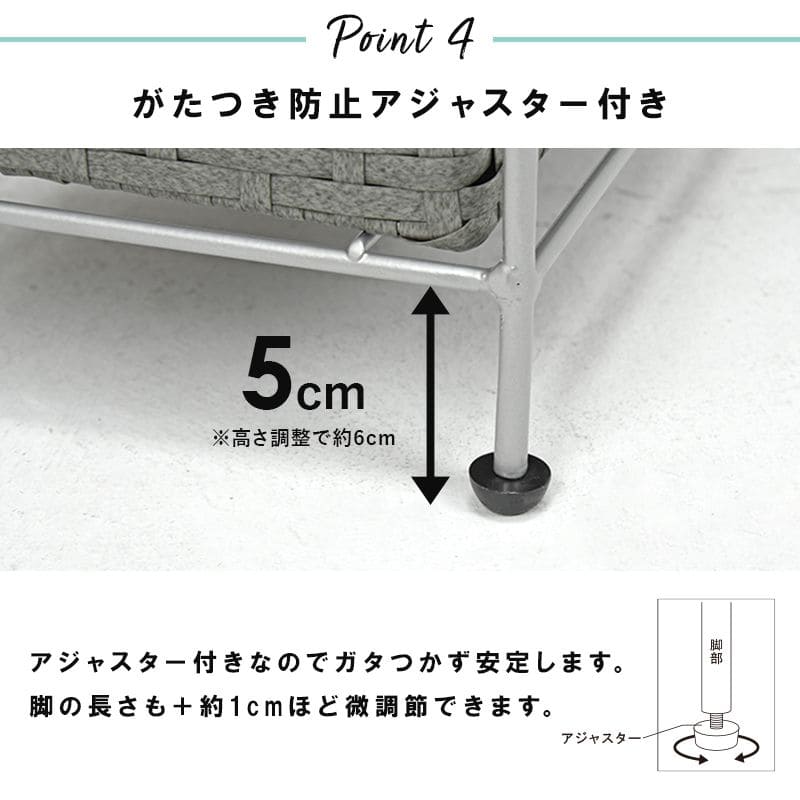 ランドリー収納隙間収納スリムラタン隙間3段引き出し20cm奥行40完成品籐チェスト収納薄型ランドリーラックおしゃれアジャスター低めロー洗面所ランドリーサイドラック小さめランドリーチェスト