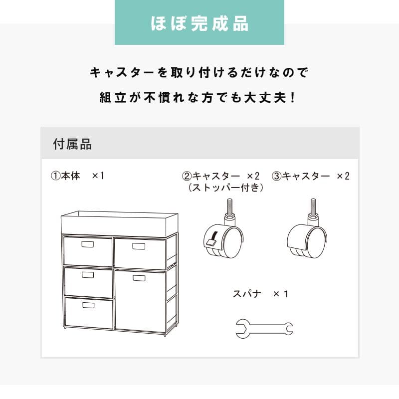 ランドリーチェストラタン3段2列引き出し幅70奥行30スリムランドリー収納キャスター籐ワゴンカゴ収納薄型ランドリーラックおしゃれロータイプ洗面所ランドリーサイドチェストラック大きいバスケット
