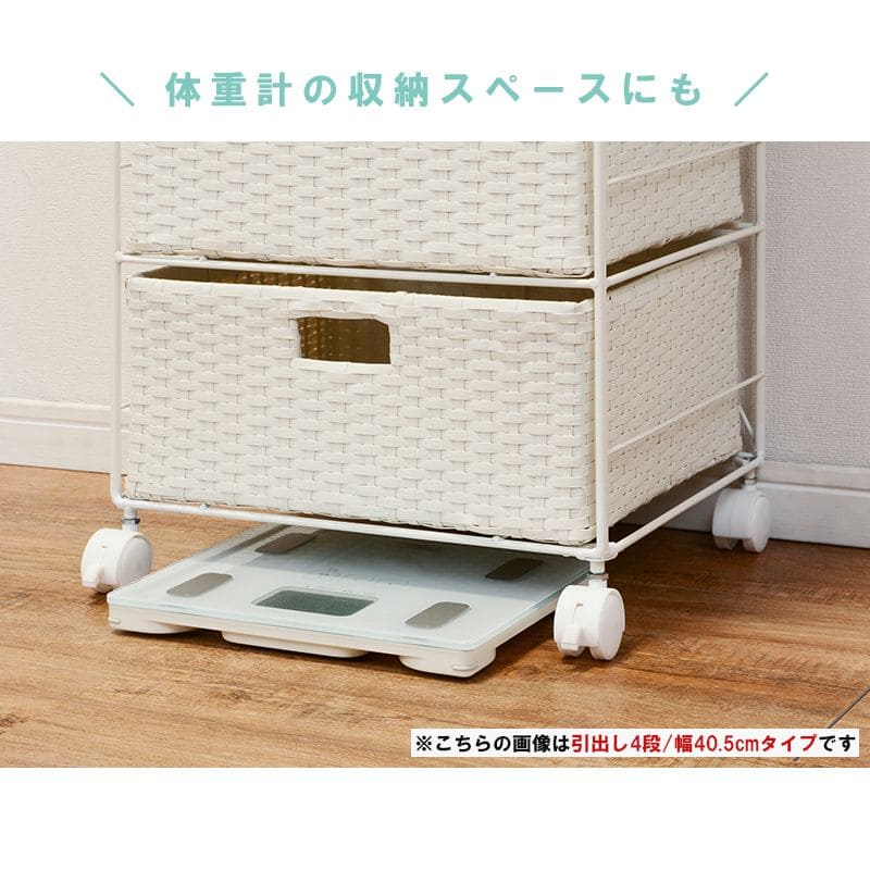 ランドリーチェストラタン4段2列引き出し幅70奥行30スリムランドリー収納キャスター籐ワゴンカゴ収納薄型ランドリーラックおしゃれロータイプ洗面所ランドリーサイドチェストラック大きいバスケット