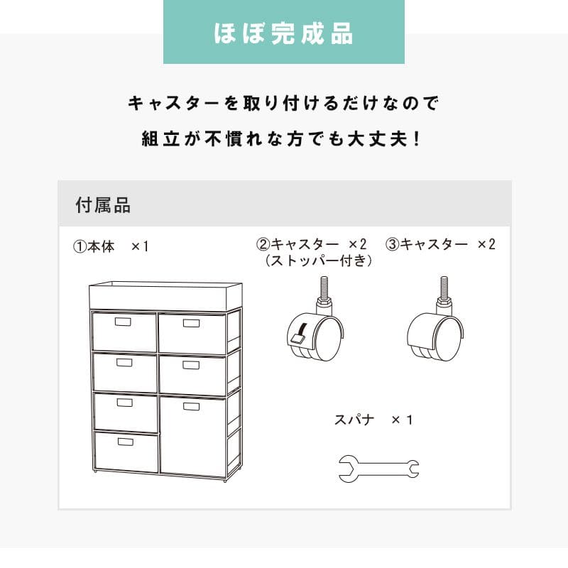 ランドリーチェストラタン4段2列引き出し幅70奥行30スリムランドリー収納キャスター籐ワゴンカゴ収納薄型ランドリーラックおしゃれロータイプ洗面所ランドリーサイドチェストラック大きいバスケット