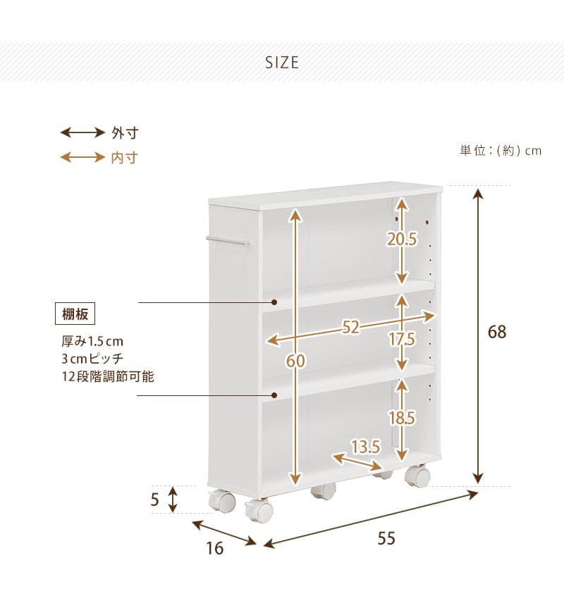 本棚スリムキャスター大容量3段薄型コミックラック隙間木製ロータイプ省スペースワゴンコンパクトおしゃれ漫画文庫本コミック収納整理可動棚マンガコミック文庫大量ラック隙間収納押入れ低い