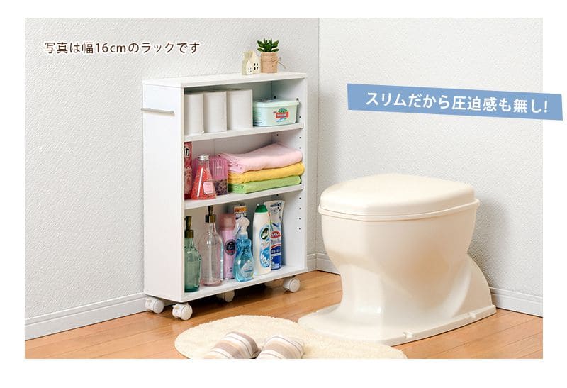 本棚スリムキャスター大容量3段薄型コミックラック隙間木製ロータイプ省スペースワゴンコンパクトおしゃれ漫画文庫本コミック収納整理可動棚マンガコミック文庫大量ラック隙間収納押入れ低い