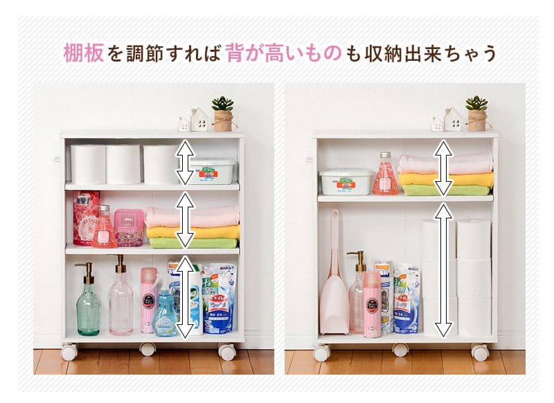 本棚スリムキャスター大容量3段薄型コミックラック隙間木製ロータイプ省スペースワゴンコンパクトおしゃれ漫画文庫本コミック収納整理可動棚マンガコミック文庫大量ラック隙間収納押入れ低い
