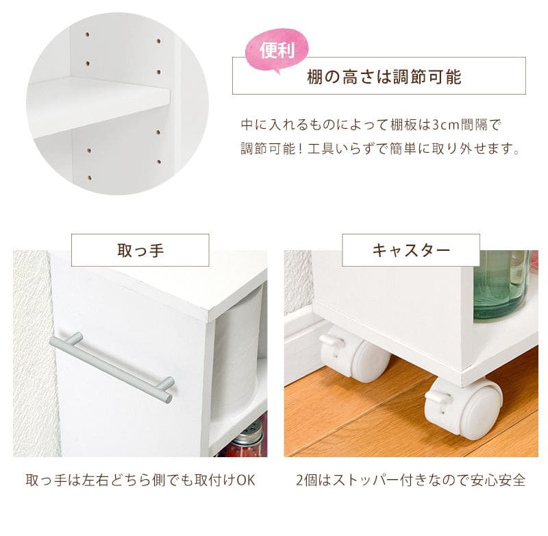 本棚スリムキャスター大容量3段薄型コミックラック隙間木製ロータイプ省スペースワゴンコンパクトおしゃれ漫画文庫本コミック収納整理可動棚マンガコミック文庫大量ラック隙間収納押入れ低い