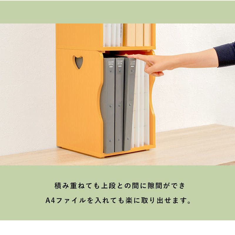 ブックスタンド本立て木製卓上a4棚薄型収納仕切り机上本棚小型ラックおしゃれ木スリムデスク絵本北欧倒れないブックエンド積み重ね2個セットファイルボックス重ねファイルスタンド小さめ