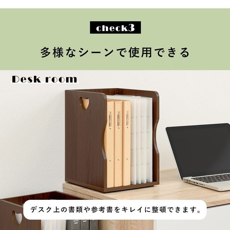 ブックスタンド本立て木製卓上a4棚薄型収納仕切り机上本棚小型ラックおしゃれ木スリムデスク絵本北欧倒れないブックエンド積み重ね2個セットファイルボックス重ねファイルスタンド小さめ