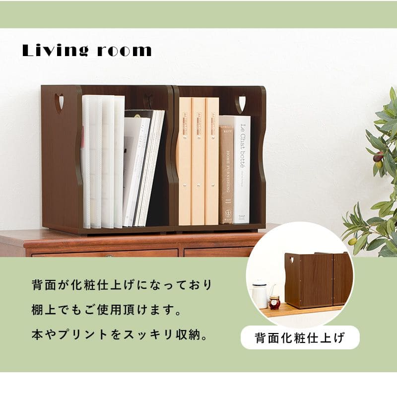 ブックスタンド本立て木製卓上a4棚薄型収納仕切り机上本棚小型ラックおしゃれ木スリムデスク絵本北欧倒れないブックエンド積み重ね2個セットファイルボックス重ねファイルスタンド小さめ