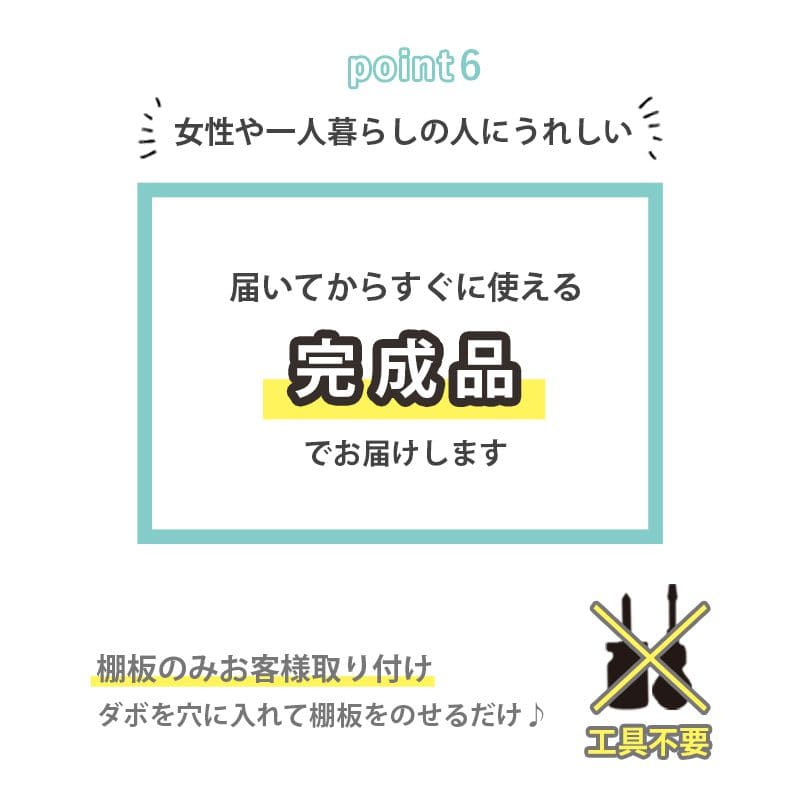 キッチンカウンター完成品ワゴン天板目隠し70収納テーブル引き出しキャスターコンセント木製作業台扉おしゃれ食器棚奥行35薄型スリム棚収納棚キャスター付き小さめロータイプ移動式一人暮らし板