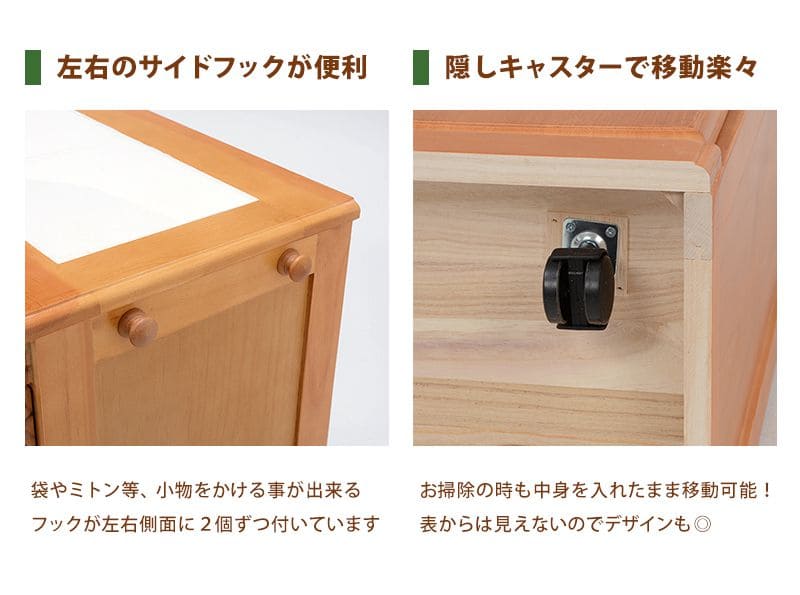 キッチンカウンター完成品ワゴン天板目隠し90収納テーブル引き出しキャスターコンセント木製作業台扉おしゃれ食器棚奥行35薄型スリム棚収納棚キャスター付き小さめロータイプ移動式一人暮らし板