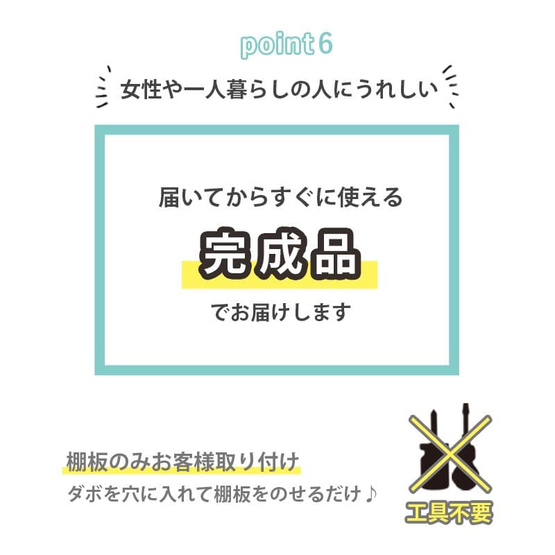 キッチンカウンター完成品ワゴン天板目隠し90収納テーブル引き出しキャスターコンセント木製作業台扉おしゃれ食器棚奥行35薄型スリム棚収納棚キャスター付き小さめロータイプ移動式一人暮らし板