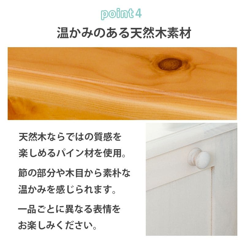 キッチンカウンター完成品ワゴン天板目隠し90収納テーブル引き出しキャスターコンセント木製作業台扉おしゃれ食器棚奥行35薄型スリム棚収納棚キャスター付き小さめロータイプ移動式一人暮らし板