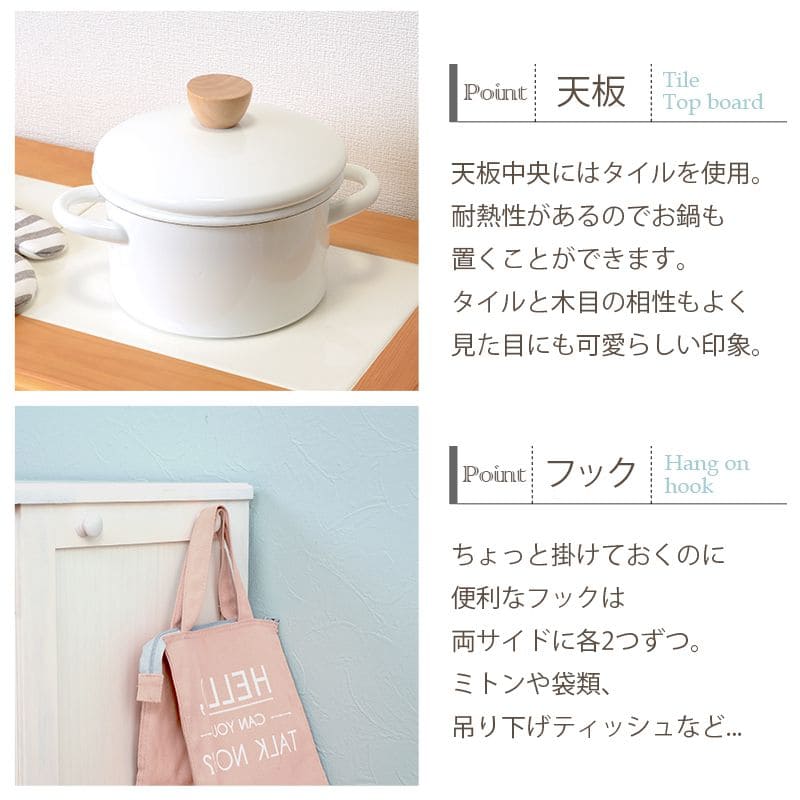 キッチンカウンターゴミ箱完成品天板収納間仕切り奥行35ダストボックス木製分別15lキャスターおしゃれテーブル目隠し引き出し薄型タイルダストゴミ箱収納一人暮らし移動式家具キッチン大容量木