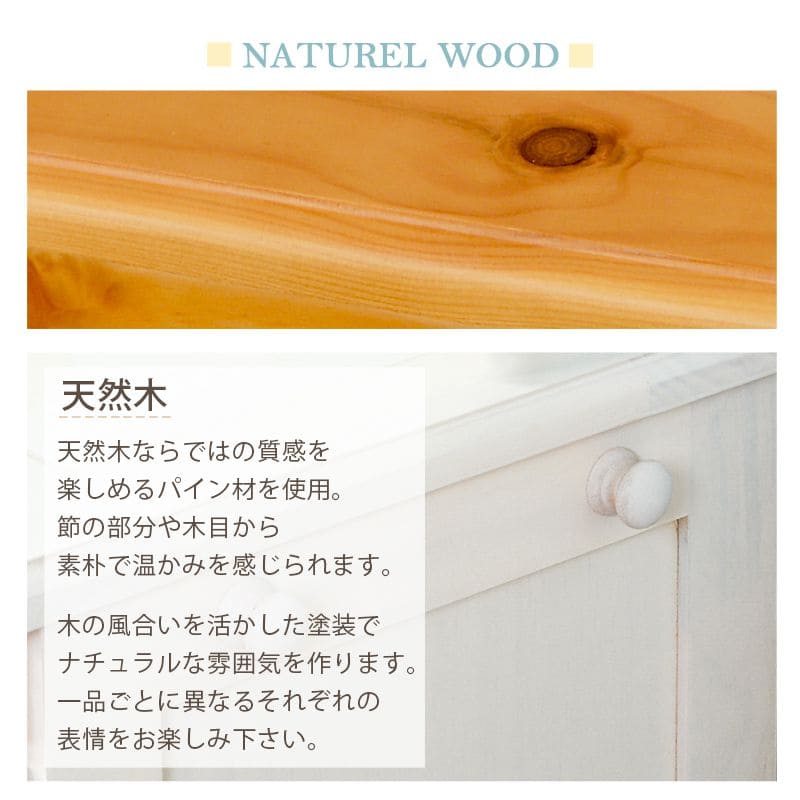 キッチンカウンターゴミ箱完成品天板収納間仕切り奥行35ダストボックス木製分別15lキャスターおしゃれテーブル目隠し引き出し薄型タイルダストゴミ箱収納一人暮らし移動式家具キッチン大容量木