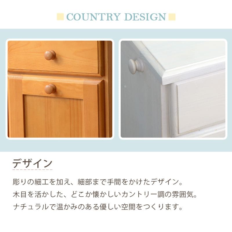 キッチンカウンターゴミ箱完成品天板収納間仕切り奥行35ダストボックス木製分別15lキャスターおしゃれテーブル目隠し引き出し薄型タイルダストゴミ箱収納一人暮らし移動式家具キッチン大容量木