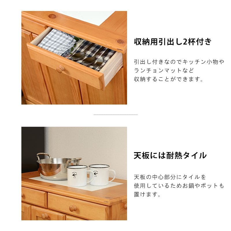キッチンカウンターゴミ箱完成品天板収納間仕切り幅70奥行35ダストボックス木製分別15lキャスターおしゃれテーブル目隠し引き出し薄型ダストゴミ箱収納一人暮らし移動式家具キッチン大容量木