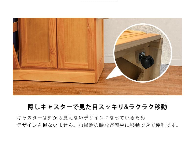 キッチンカウンターゴミ箱完成品天板収納間仕切り幅70奥行35ダストボックス木製分別15lキャスターおしゃれテーブル目隠し引き出し薄型ダストゴミ箱収納一人暮らし移動式家具キッチン大容量木